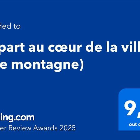 Appart Au Coeur De La Ville Cauterets Εξωτερικό φωτογραφία
